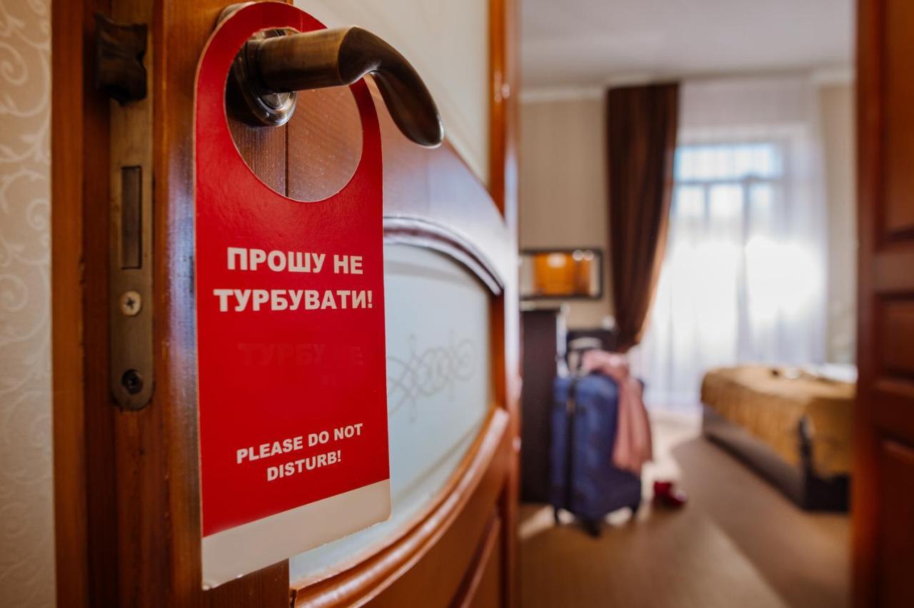 Курортний Готель Золота Корона Truskavets Eksteriør billede